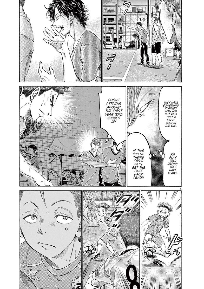 Ao Ashi Chapter 166 - Page 6