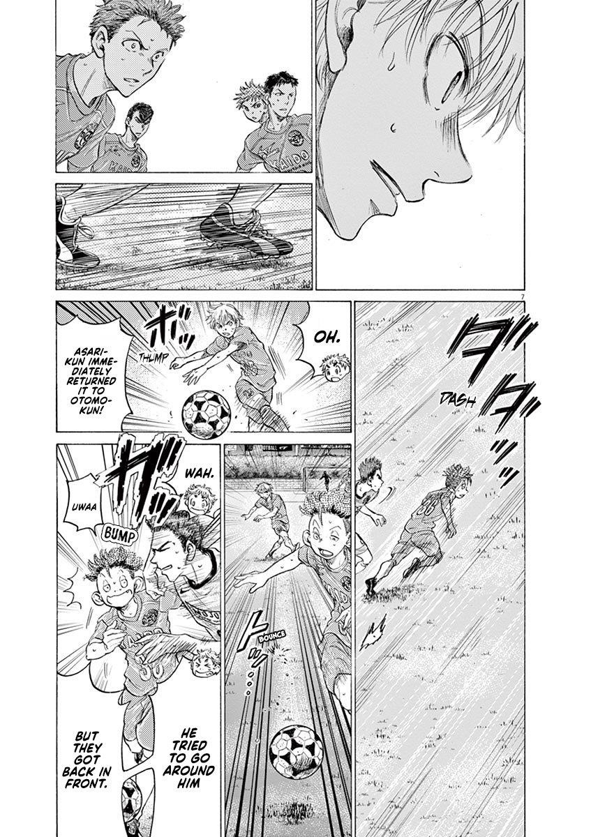 Ao Ashi Chapter 166 - Page 8