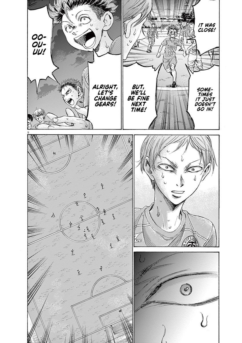 Ao Ashi Chapter 167 - Page 11