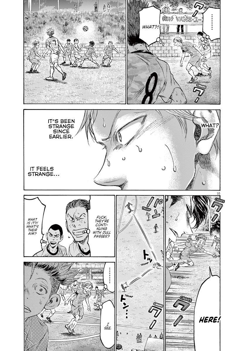 Ao Ashi Chapter 167 - Page 12