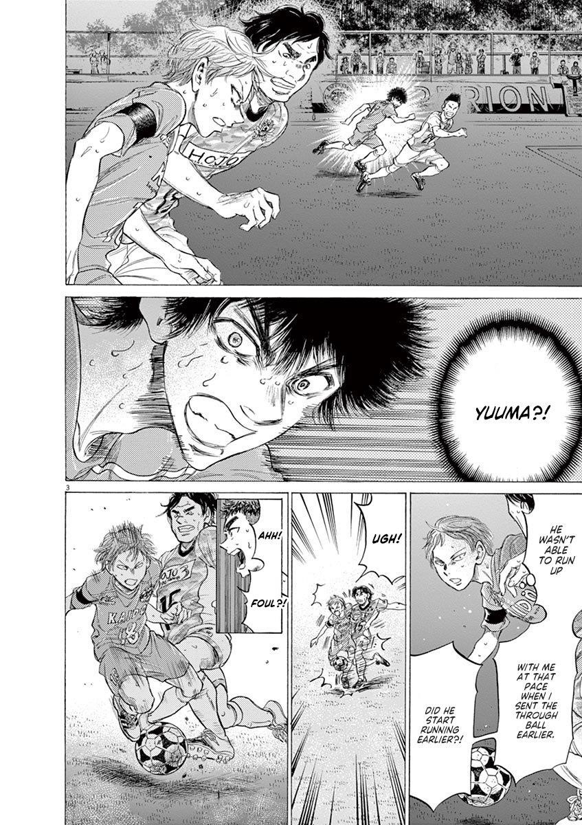 Ao Ashi Chapter 167 - Page 5