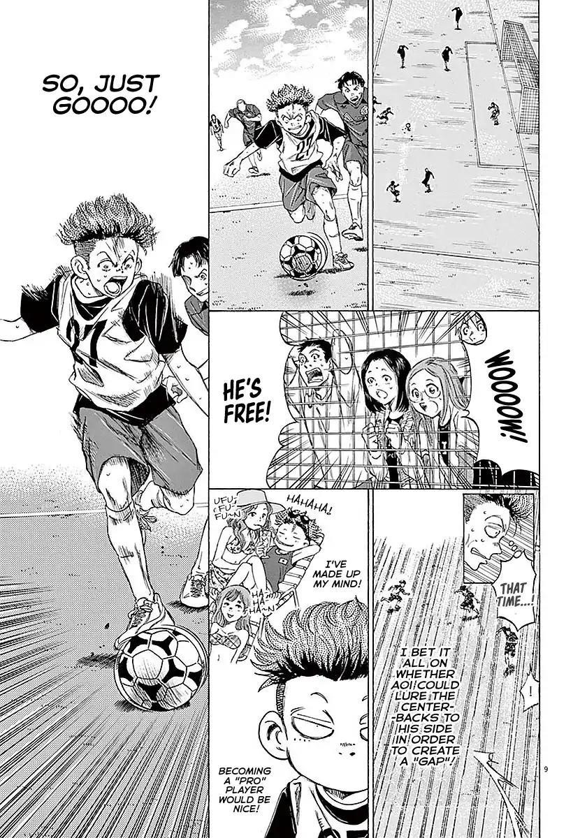 Ao Ashi Chapter 17 - Page 10