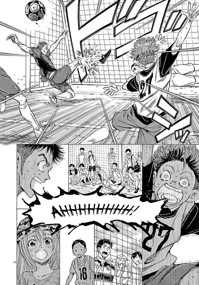 Ao Ashi Chapter 17 - Page 11