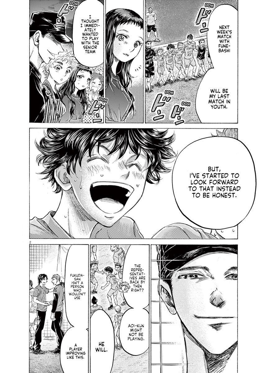 Ao Ashi Chapter 170 - Page 9