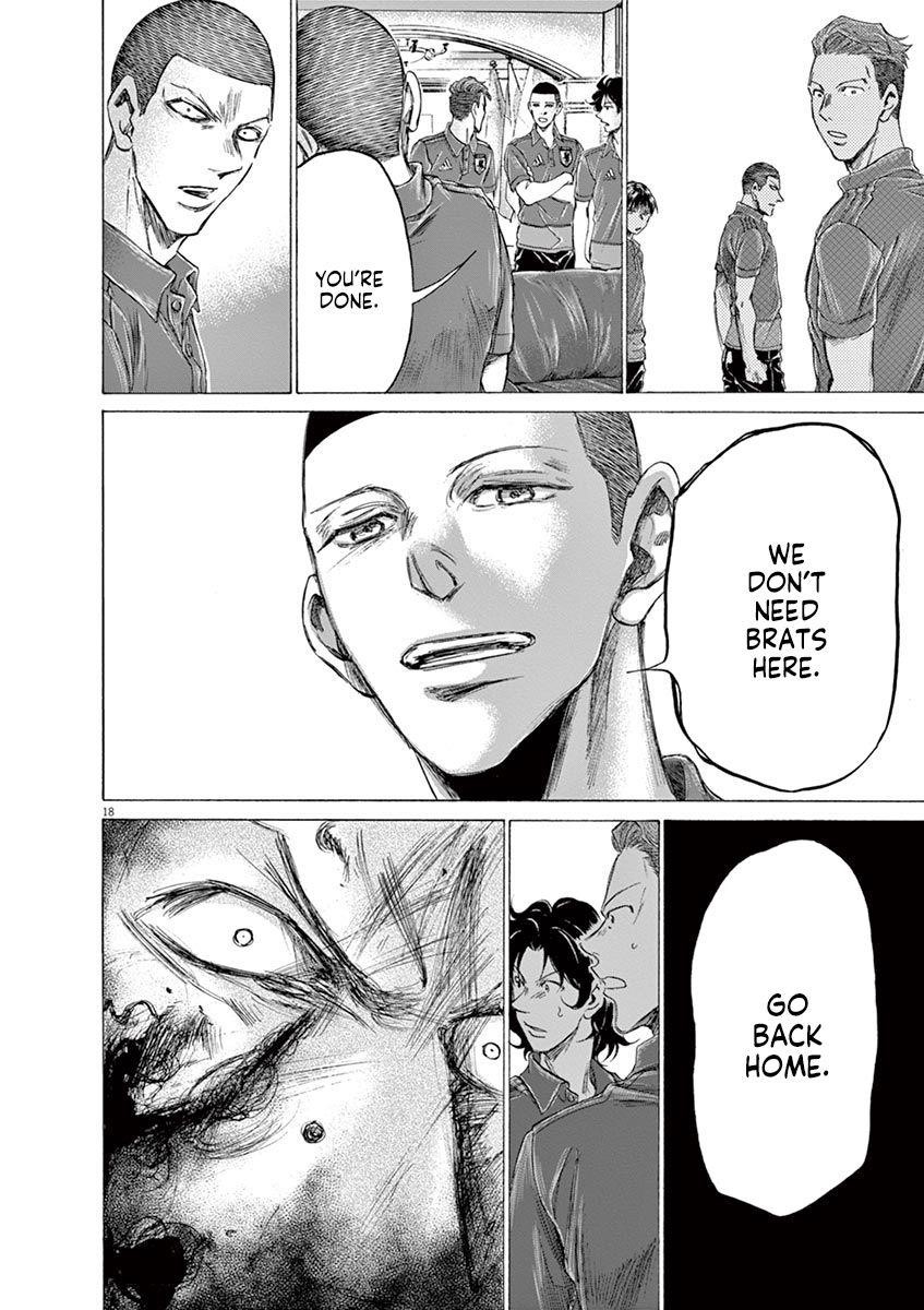 Ao Ashi Chapter 171 - Page 19