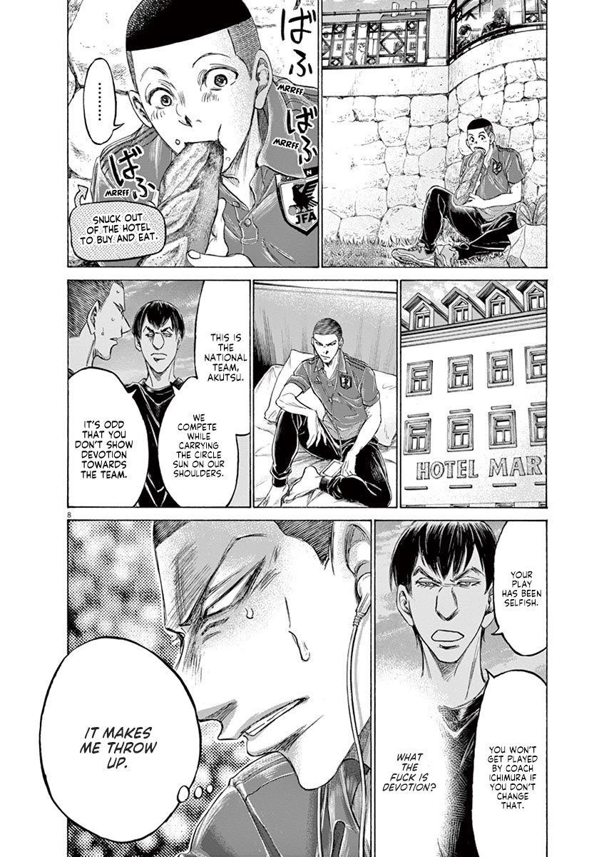 Ao Ashi Chapter 171 - Page 9