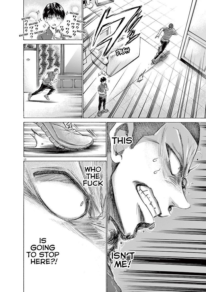 Ao Ashi Chapter 172 - Page 12