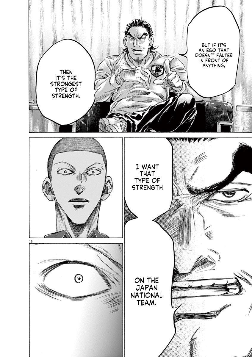 Ao Ashi Chapter 172 - Page 18