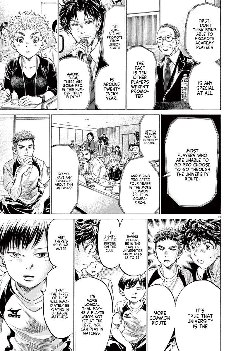 Ao Ashi Chapter 173 - Page 14