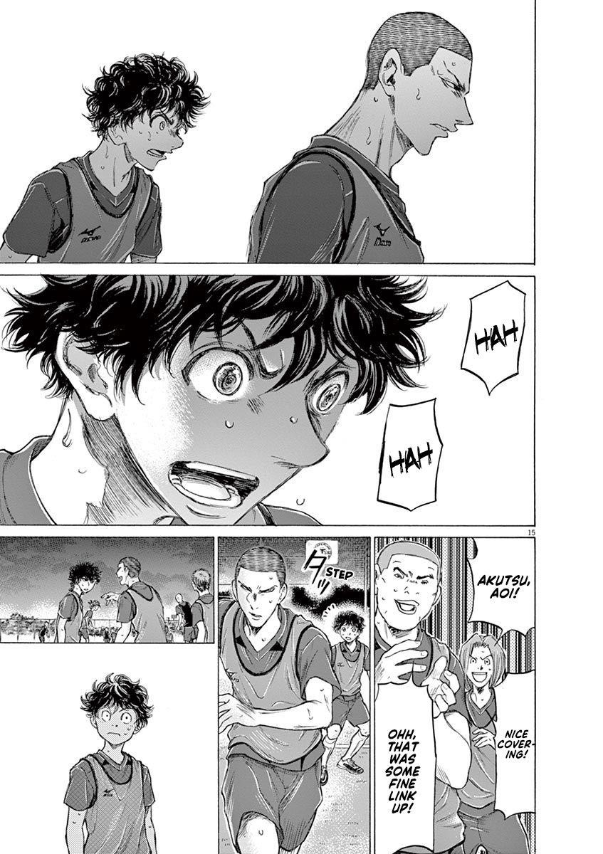 Ao Ashi Chapter 174 - Page 16