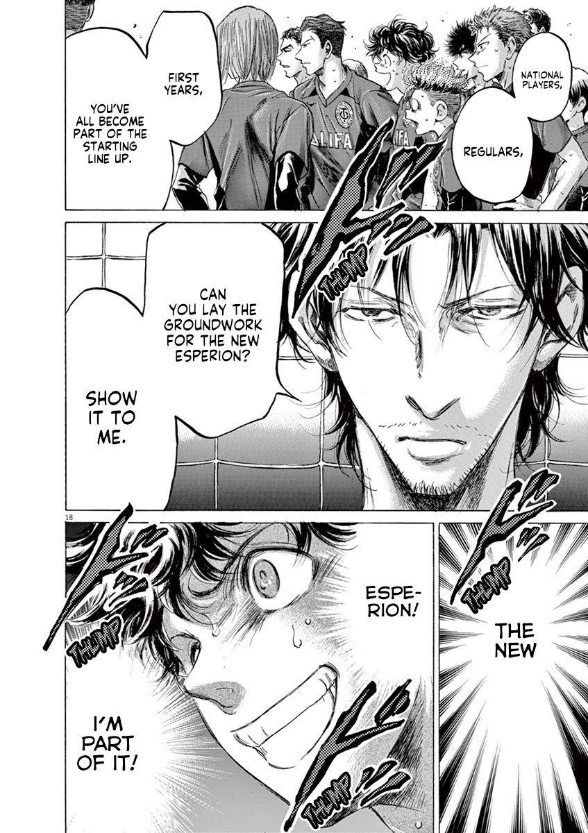 Ao Ashi Chapter 174 - Page 19