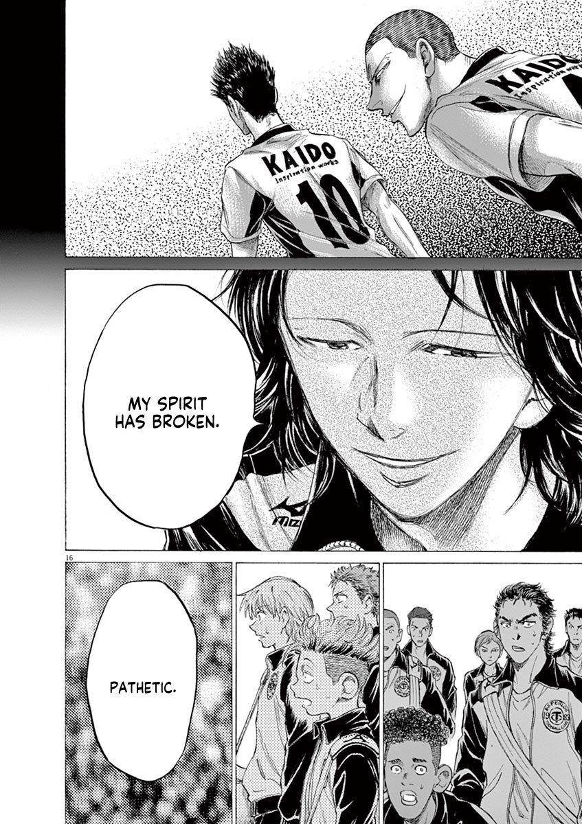 Ao Ashi Chapter 175 - Page 17