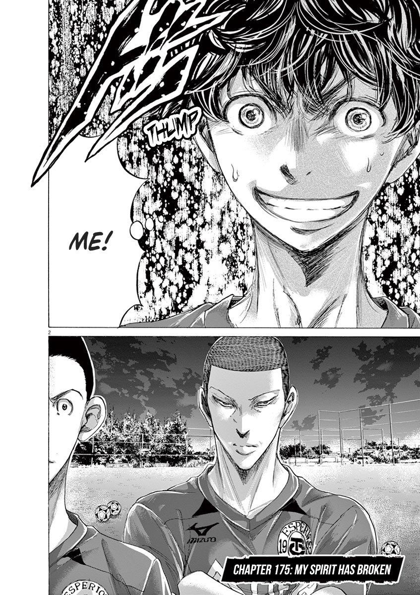 Ao Ashi Chapter 175 - Page 3