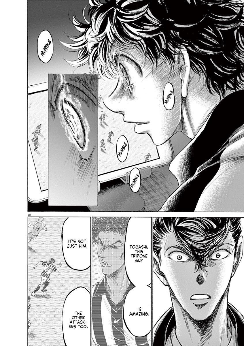 Ao Ashi Chapter 176 - Page 11