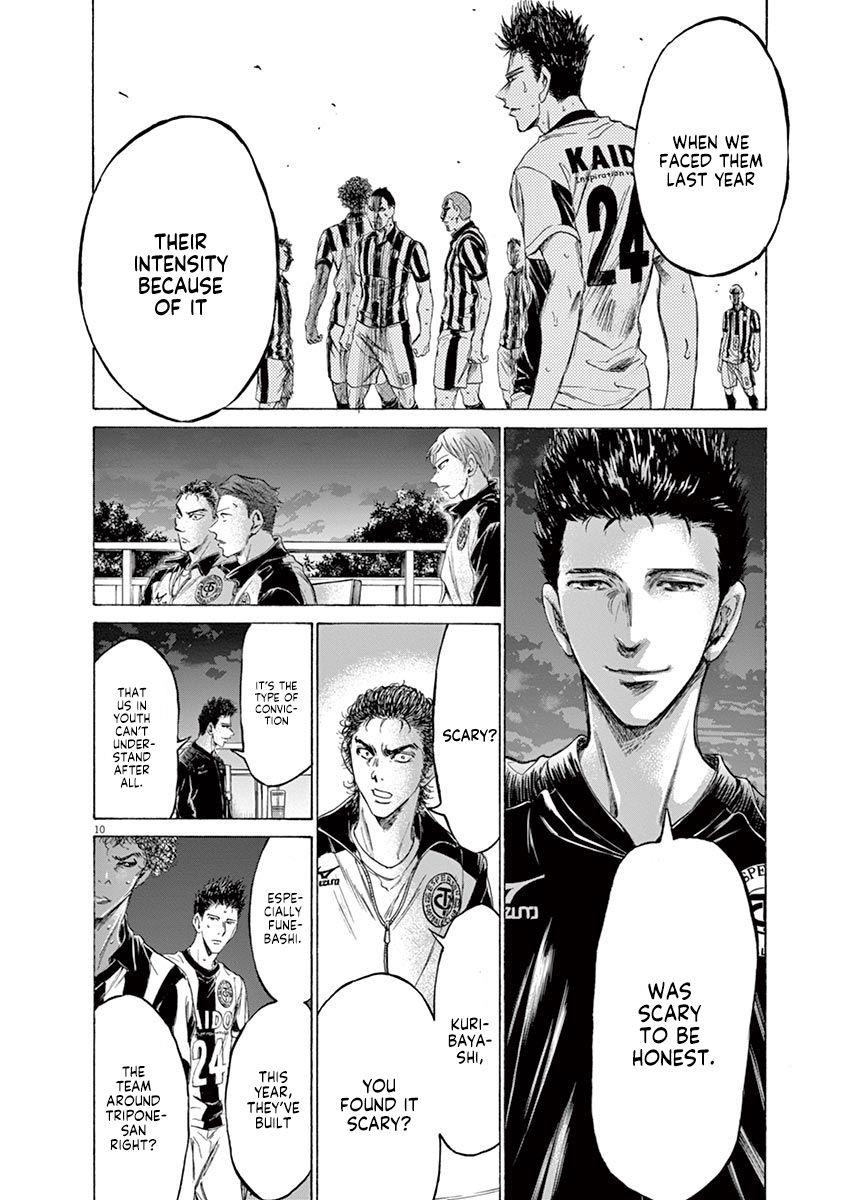 Ao Ashi Chapter 177 - Page 11