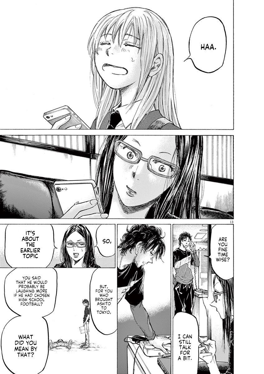 Ao Ashi Chapter 177 - Page 14