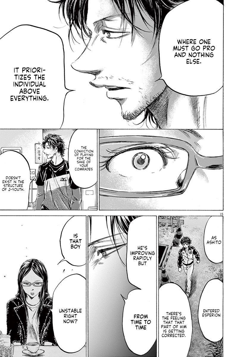 Ao Ashi Chapter 177 - Page 16