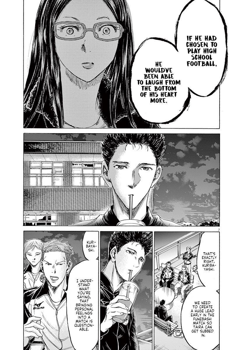 Ao Ashi Chapter 177 - Page 8