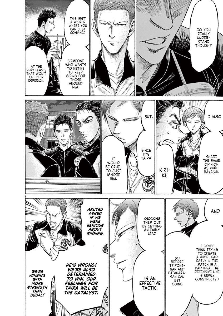 Ao Ashi Chapter 177 - Page 9