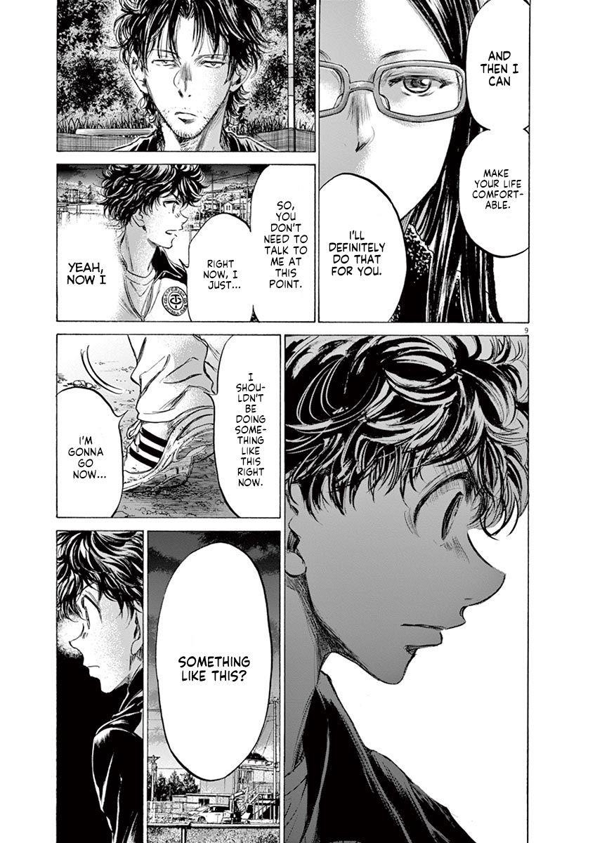 Ao Ashi Chapter 178 - Page 10