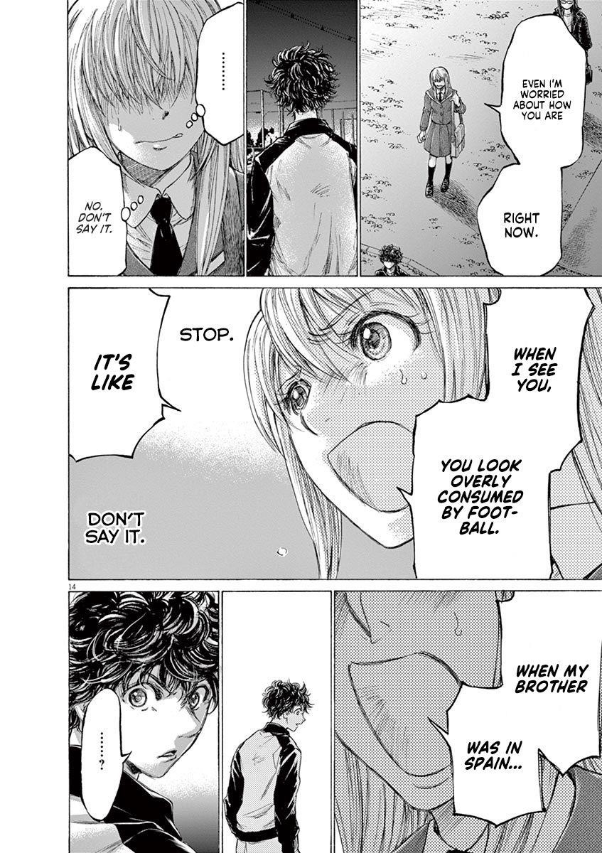 Ao Ashi Chapter 178 - Page 15