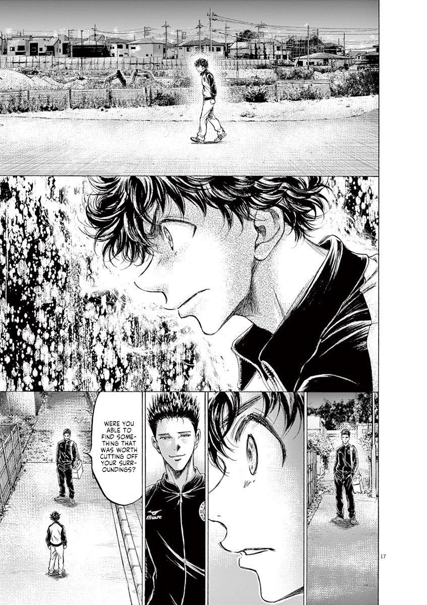 Ao Ashi Chapter 178 - Page 18