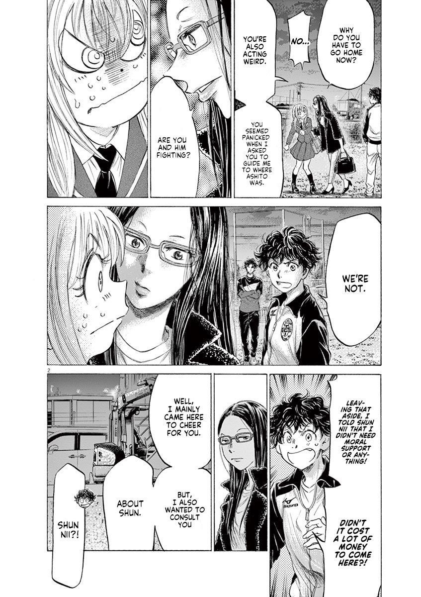 Ao Ashi Chapter 178 - Page 3