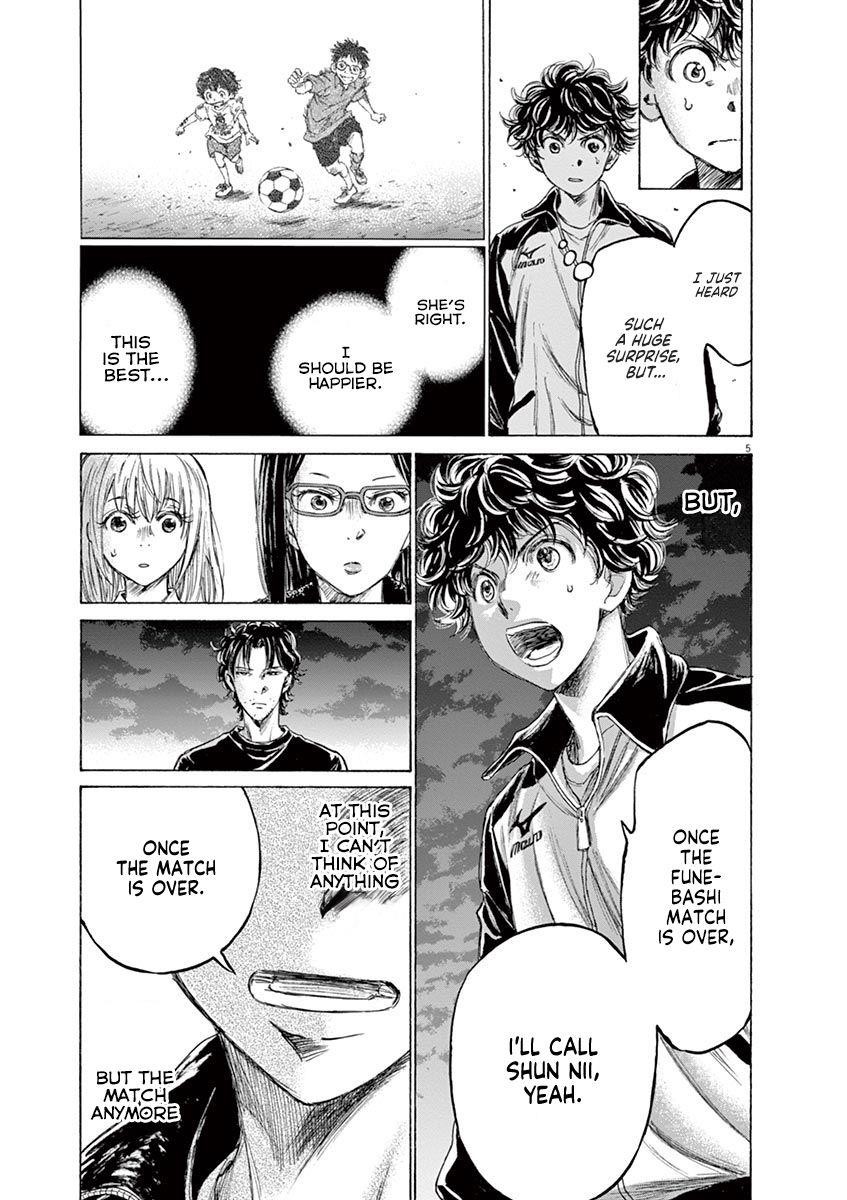 Ao Ashi Chapter 178 - Page 6