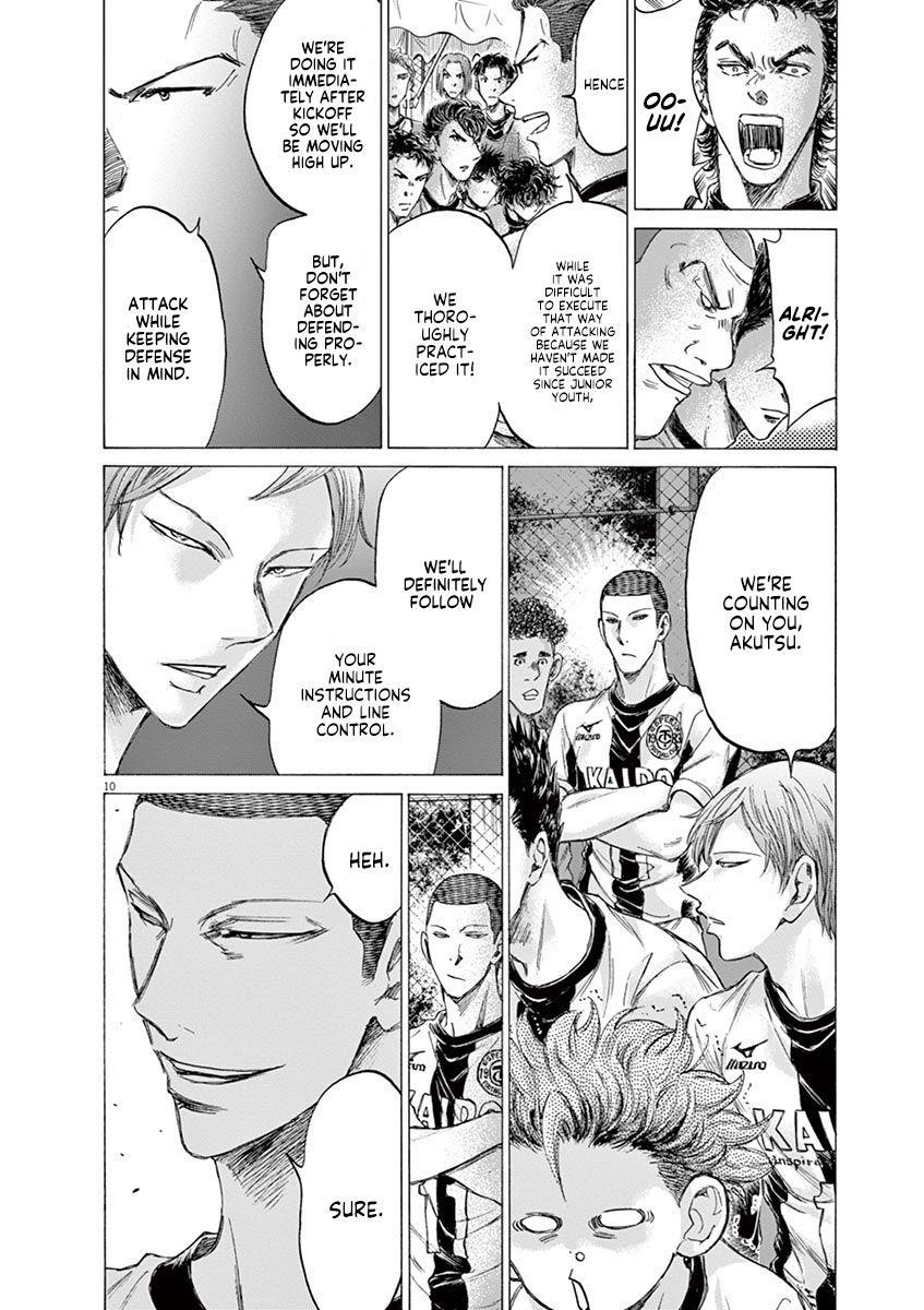 Ao Ashi Chapter 179 - Page 11