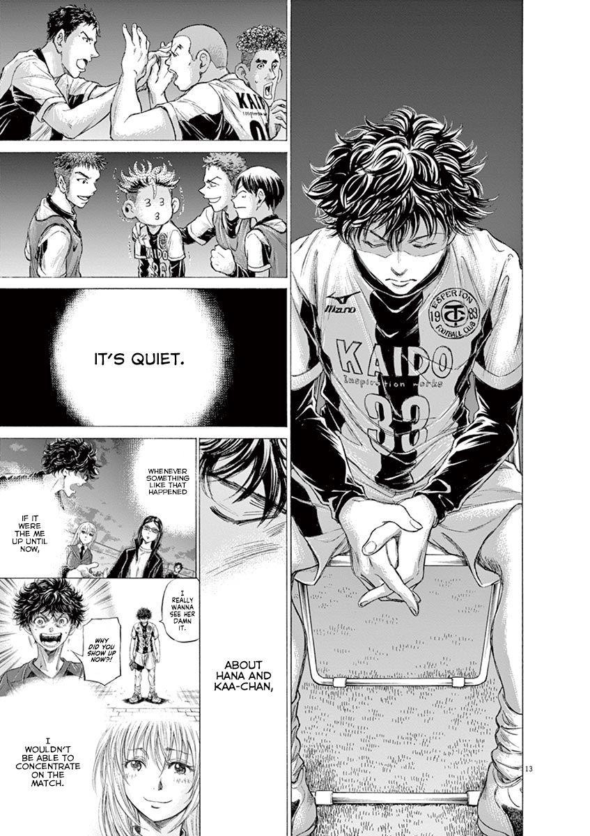 Ao Ashi Chapter 179 - Page 14