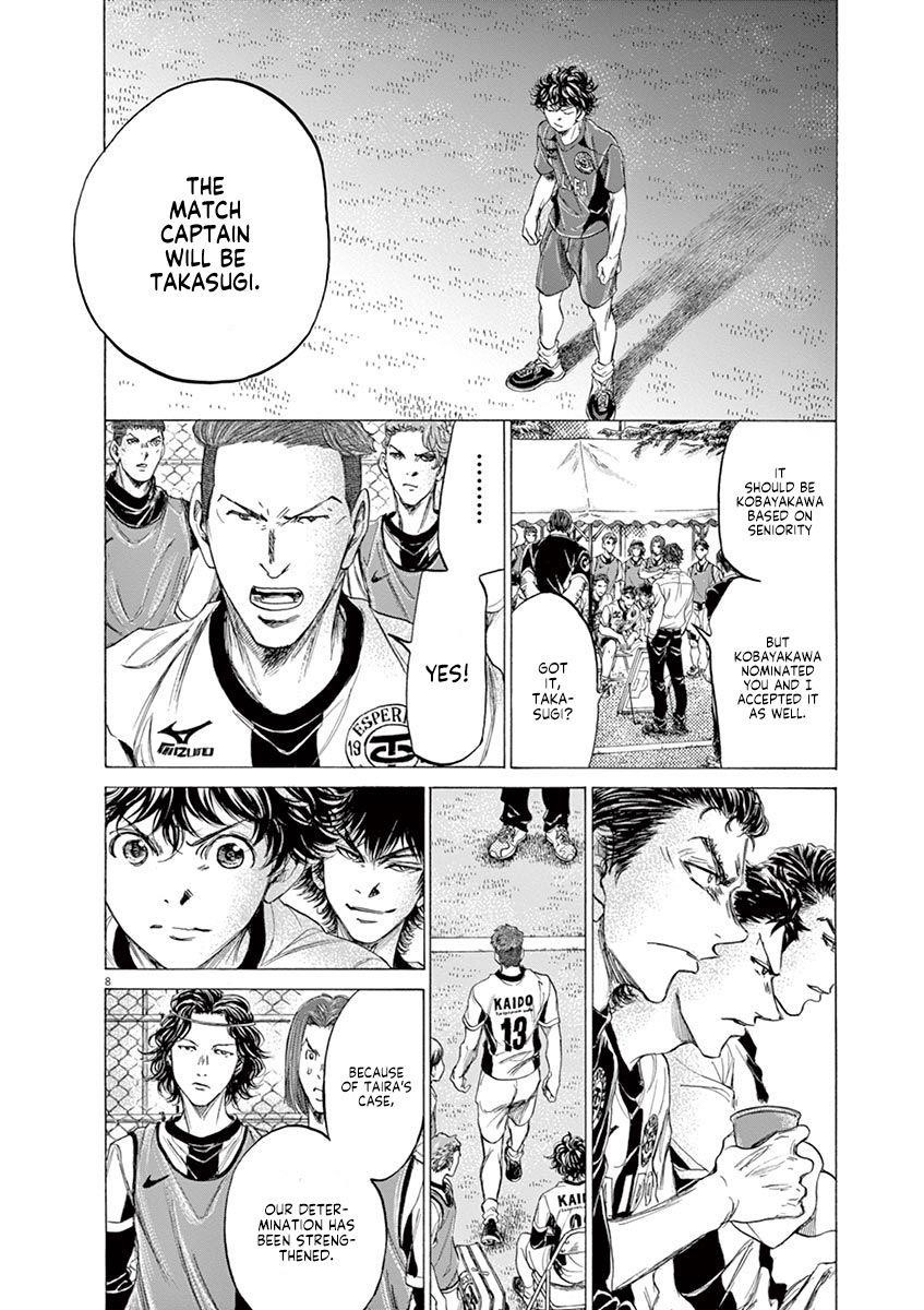 Ao Ashi Chapter 179 - Page 9