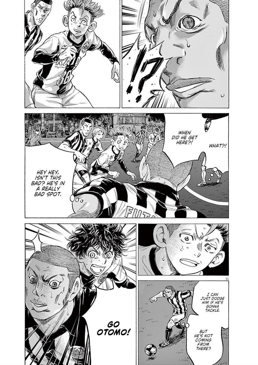 Ao Ashi Chapter 182 - Page 12