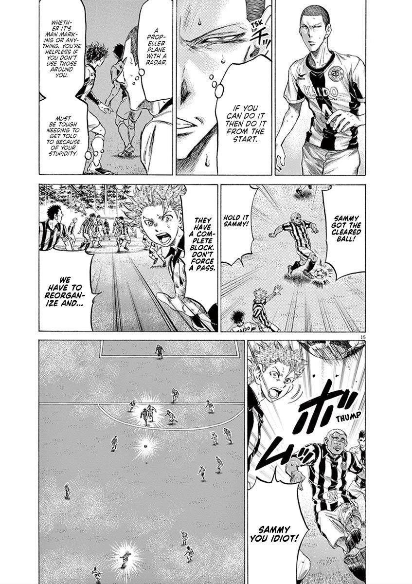 Ao Ashi Chapter 182 - Page 16