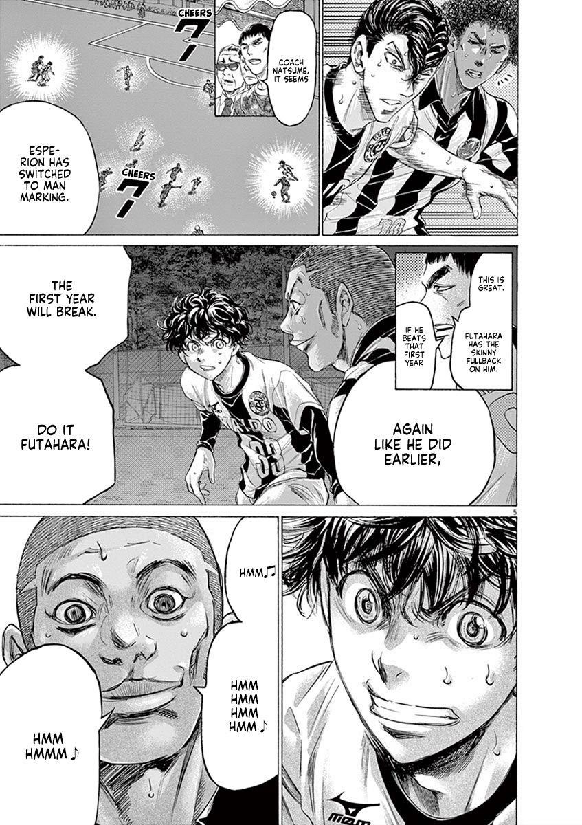 Ao Ashi Chapter 182 - Page 6