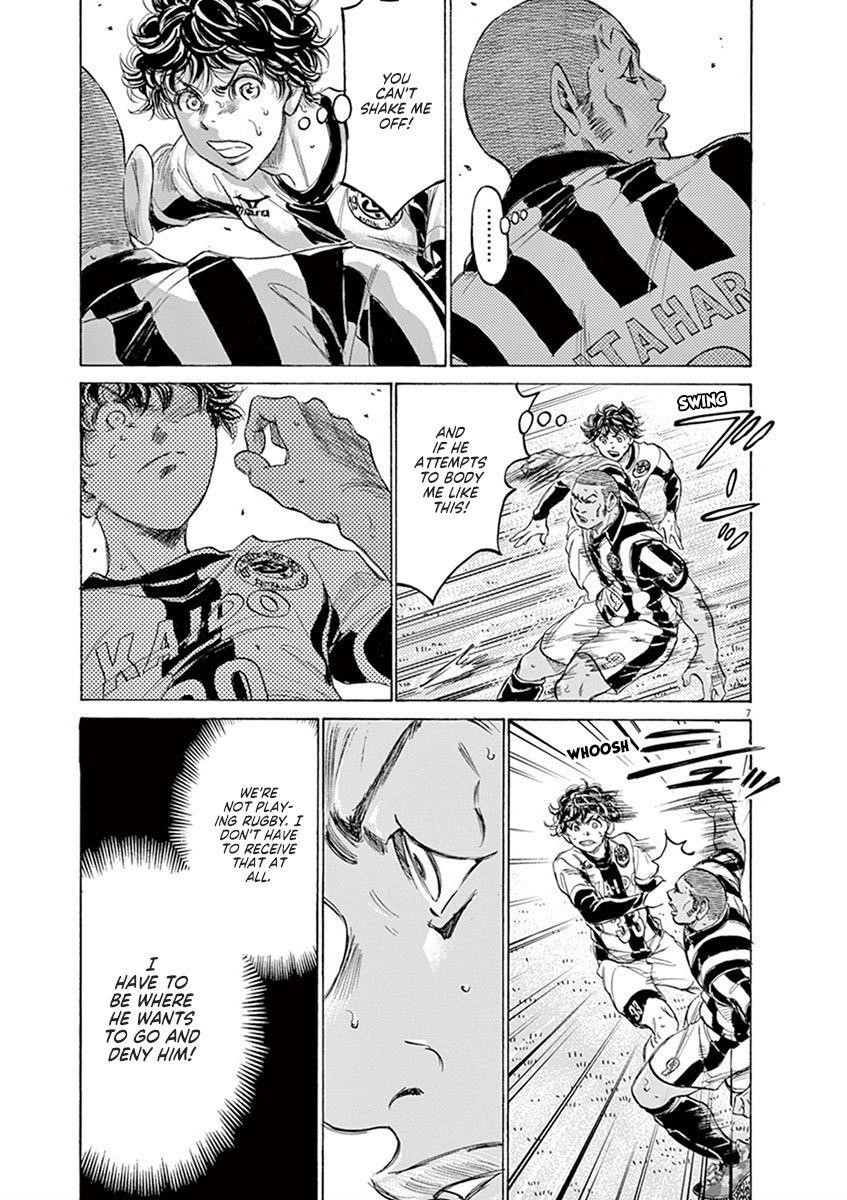 Ao Ashi Chapter 182 - Page 8