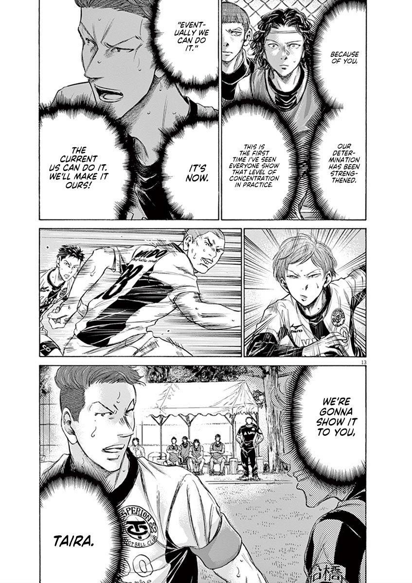 Ao Ashi Chapter 183 - Page 14