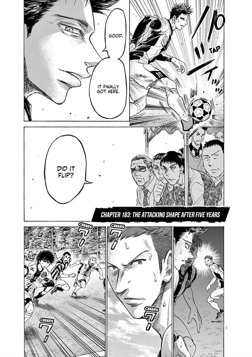 Ao Ashi Chapter 183 - Page 2