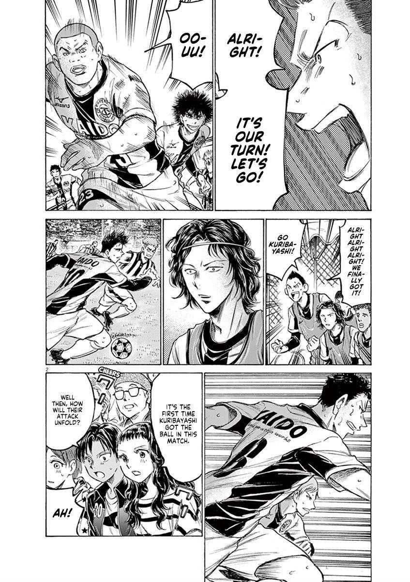 Ao Ashi Chapter 183 - Page 3