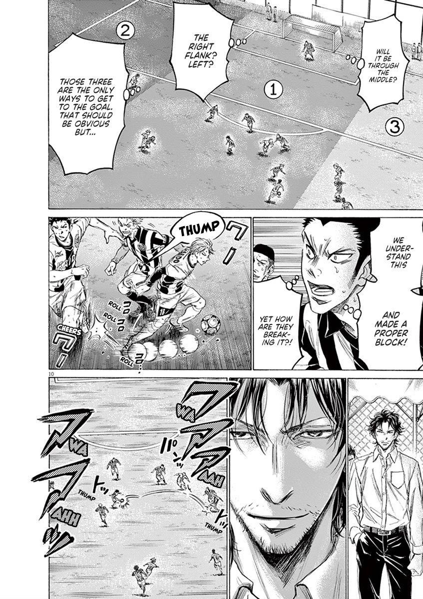 Ao Ashi Chapter 184 - Page 10