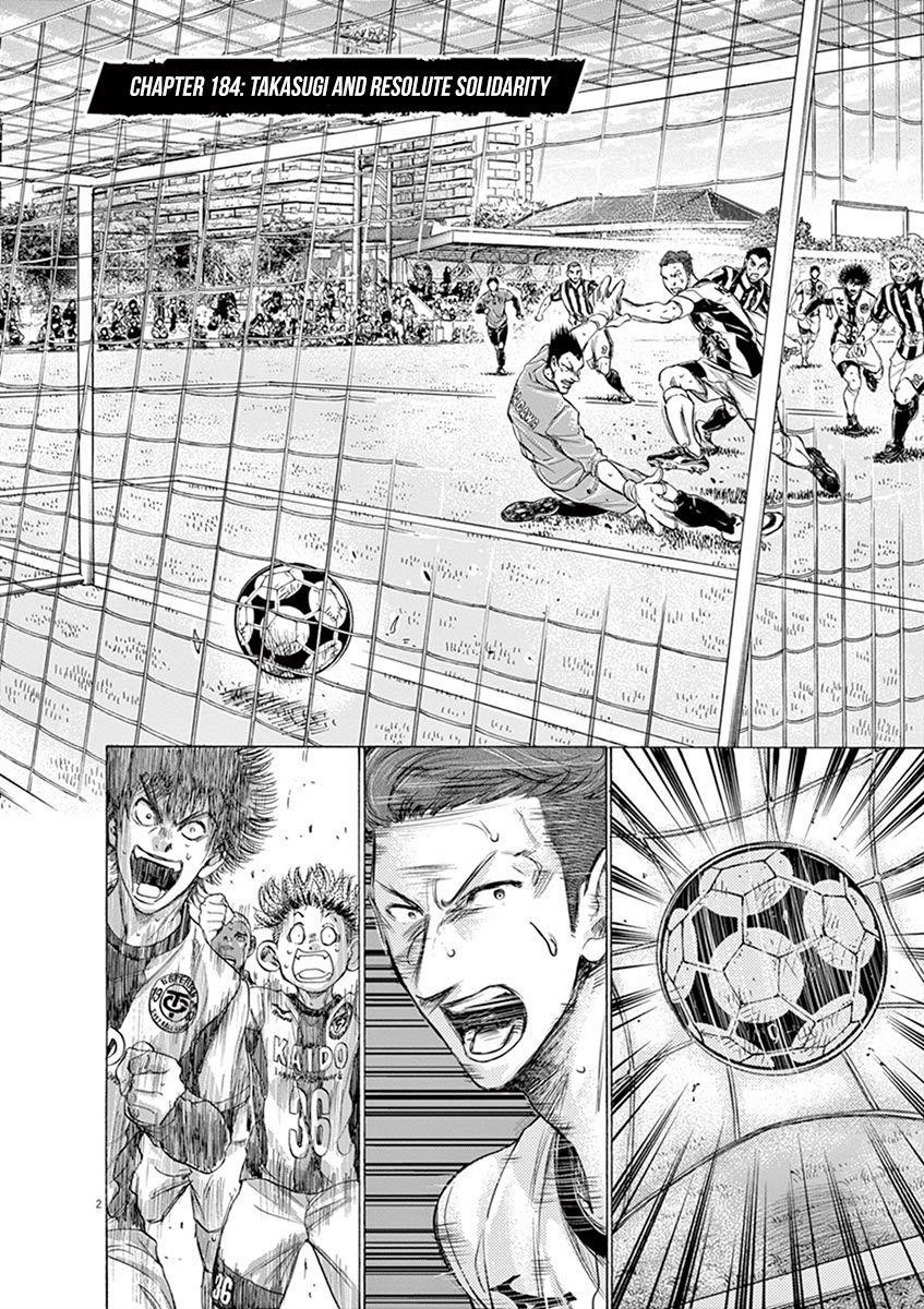 Ao Ashi Chapter 184 - Page 2