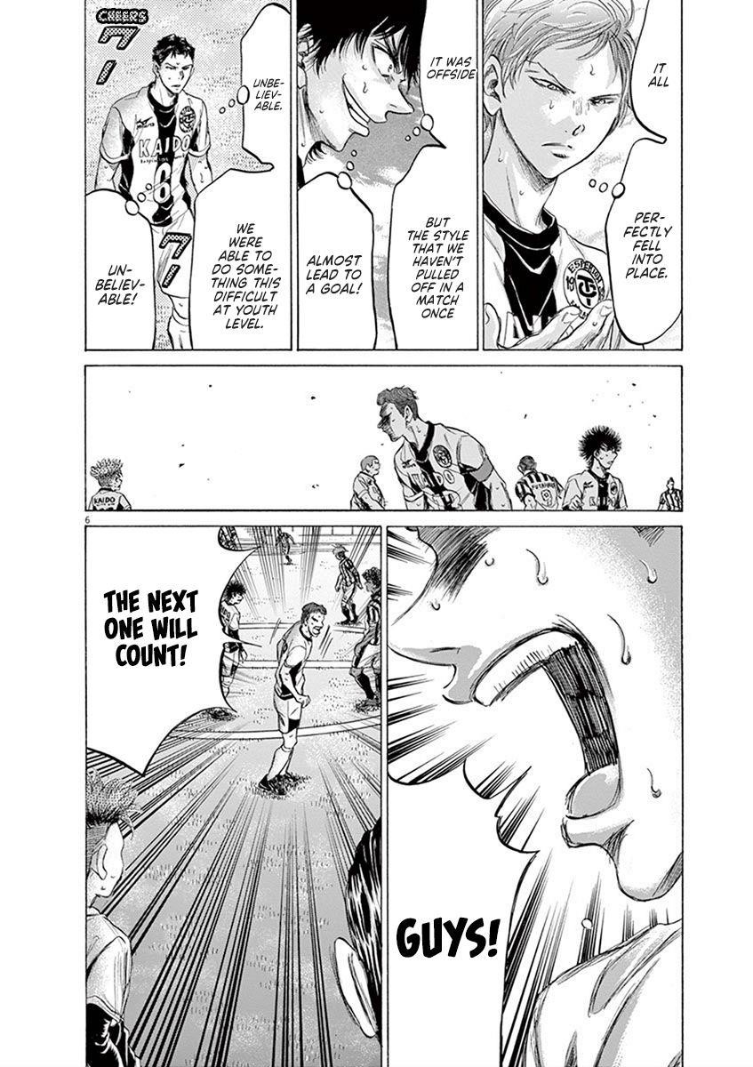 Ao Ashi Chapter 184 - Page 6