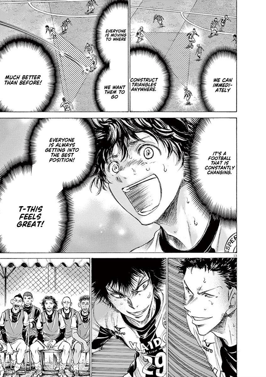 Ao Ashi Chapter 187 - Page 14