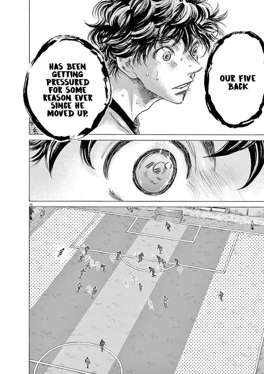 Ao Ashi Chapter 187 - Page 17