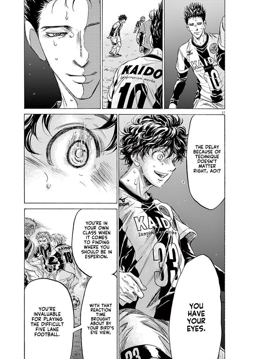 Ao Ashi Chapter 187 - Page 18