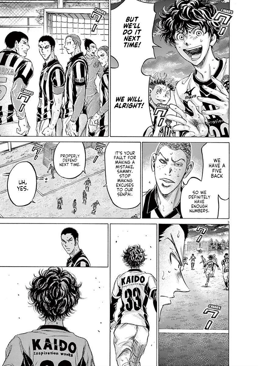 Ao Ashi Chapter 187 - Page 4