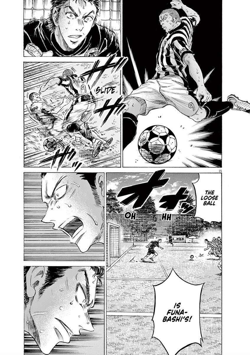 Ao Ashi Chapter 188 - Page 14