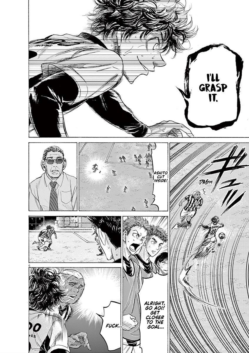 Ao Ashi Chapter 188 - Page 6