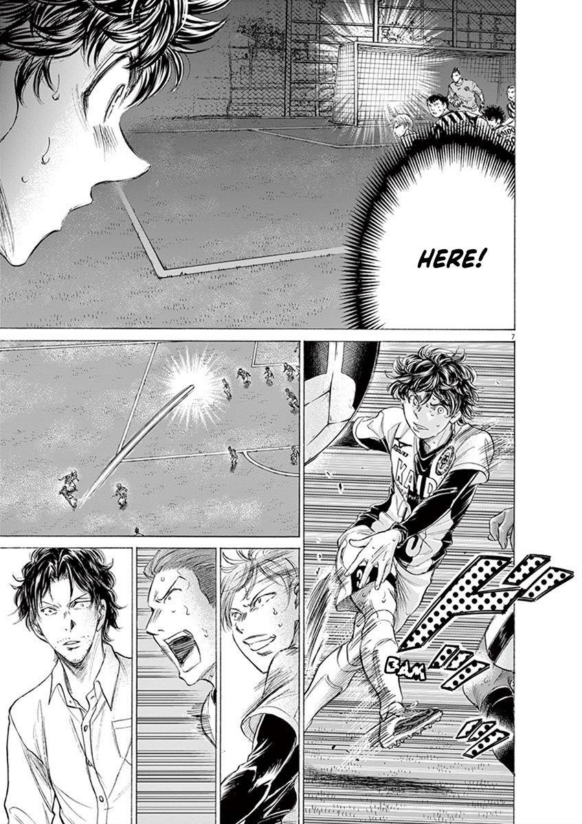 Ao Ashi Chapter 188 - Page 7
