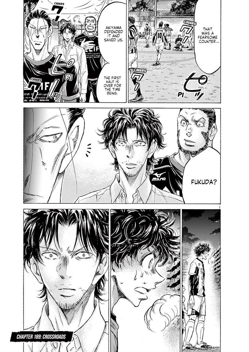 Ao Ashi Chapter 189 - Page 2