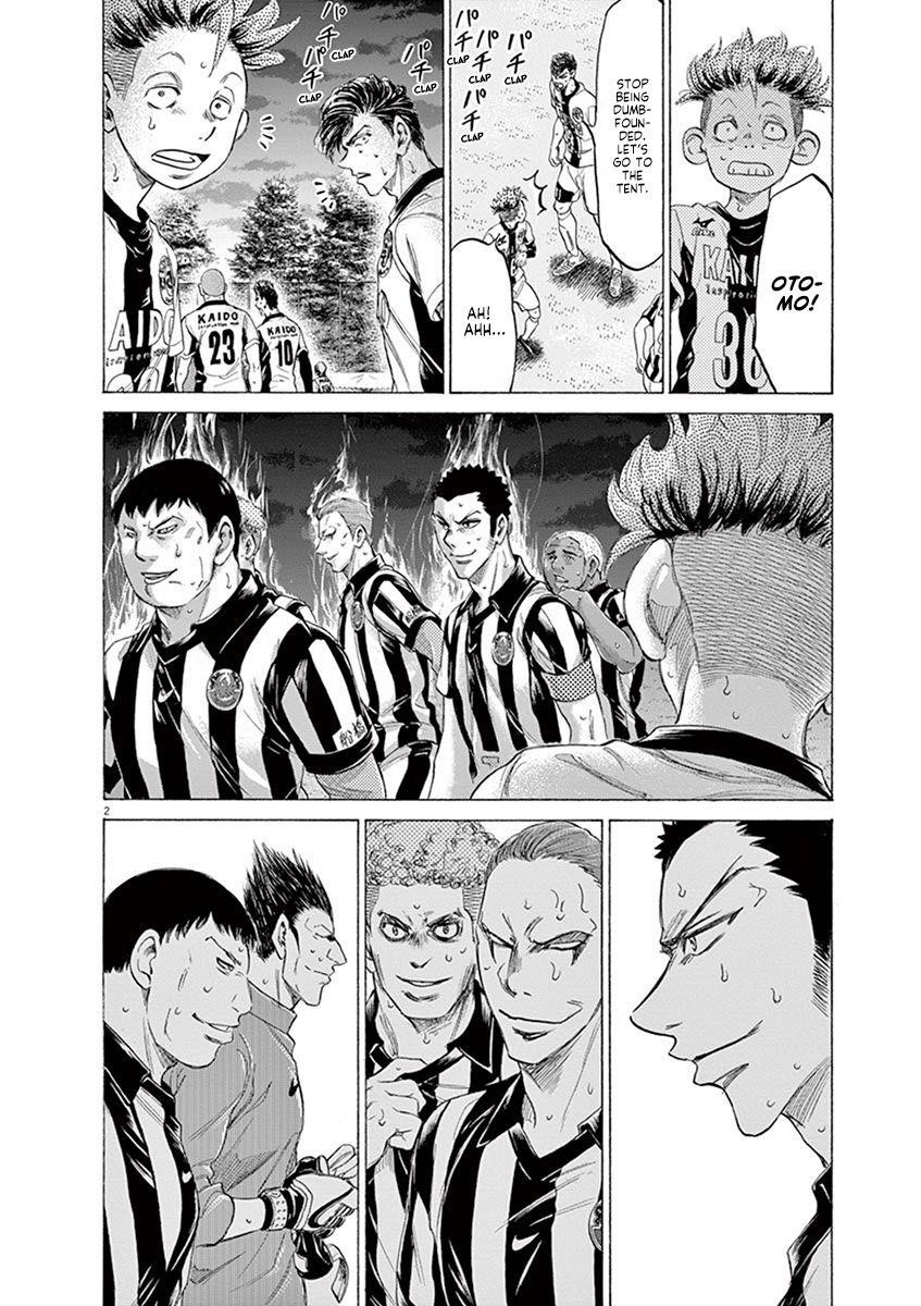 Ao Ashi Chapter 189 - Page 3